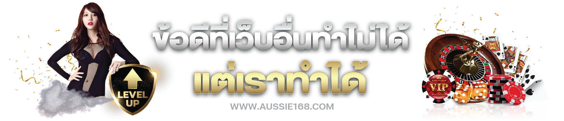รูป cover หน้าแนะนำผู้ใช้
